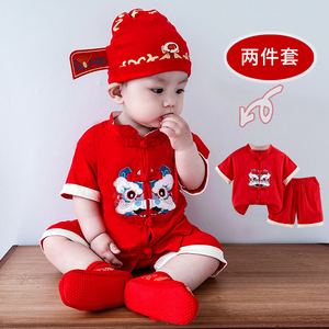 夏季纯棉宝宝抓周礼服红色婴儿一周岁唐装男女孩新中式短袖套装