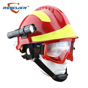 抢险救援头盔消防员应急安全帽子森林防火灯架消防头帽水域救援队