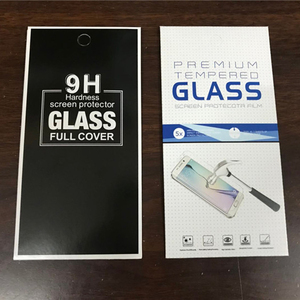 手机钢化膜包装 通用玻璃膜包装盒大号高档包装盒6寸外包装外盒