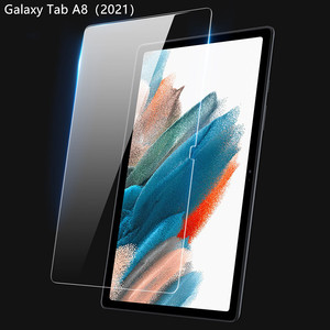 适用三星Galaxy Tab S9 S9Plus S9 Ultra Tab S8 Ultra A8 2021钢化玻璃膜X200 S8+平板膜S9 FE+保护贴膜A9