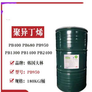 韩国大林聚异丁烯 PB950 PIB低分子量丁基胶润滑油粘度添加剂