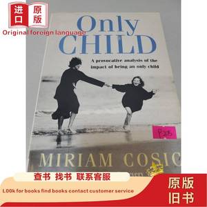 Only Child Miriam Cosic 1999