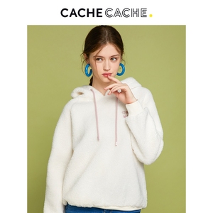 Cache Cache白色卫衣女款韩版宽松百搭初秋女上衣长袖