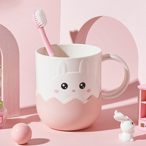 小粉兔儿童刷牙杯洗漱牙缸牙刷宝宝家用可爱卡通男女孩防摔漱口杯