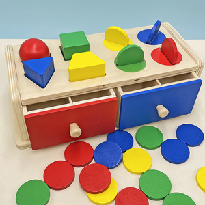 蒙氏投币盒宝宝精细动作训练颜色配对形状认知教具早教益智力玩具
