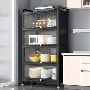 菲尼奇厨房柜子储物柜多层微波炉烤箱置物架家用功能锅具置物柜