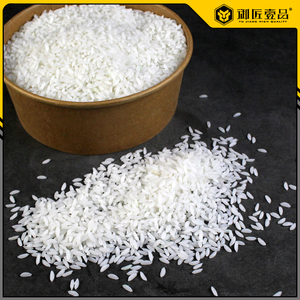 仿真大米模型散装米粒米饭道具假大米仿粮食谷物装修展示摆放模型