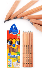 马可610专用铅笔帽保护套儿童粗三角杆铅笔 B三棱铅笔盖延长器