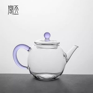 天一閣丨高档玻璃茶壶一人喝带过滤小泡茶壶耐热家用精致功夫茶具