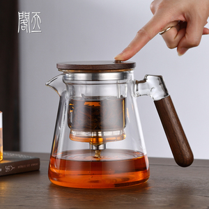 天一閣丨日式飘逸杯玻璃泡茶壶胡桃木加厚一键过滤耐高温煮茶壶