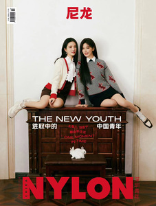 现货正版 NYLON尼龙深圳青年杂志2023年1月总第62期  孔雪儿 刘些宁 俏皮双姝封面  瞬间的生活