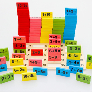 儿童早教积木多米诺骨牌木丸子木制套装运算益智玩具数学数字幼教