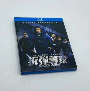 高清BD蓝光碟片 拆弹专家 (2017)刘德华动作犯罪电影盒装国粤语