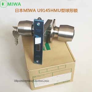 日本进口MIWA 145A窄框门用球型锁可替代 HBZSP3球形门锁