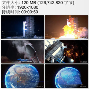 西昌卫星发射中心 首颗北斗一号实验卫星成功发射 高清视频素材