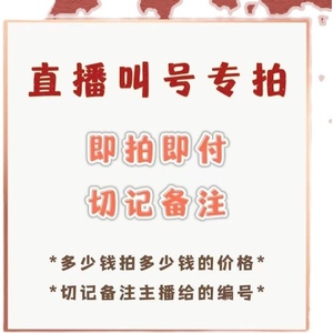 猫和老鼠卡通印花短袖t恤ins潮牌宽松大码刺绣重工艺上衣夏季体恤