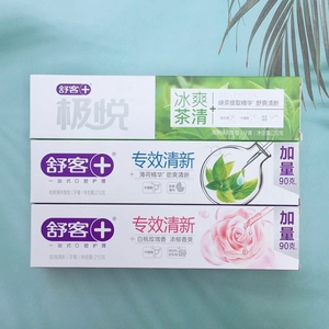 舒克舒客专效清新牙膏极悦薄荷玫瑰绿茶爽210g清新亮白不含氟包邮