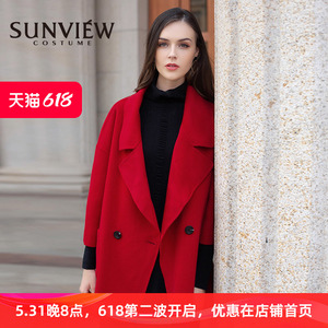 SUNVIEW/尚约毛呢大衣女中长款新款秋冬双面呢保暖外套红色开口领