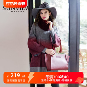 【无毛领】SUNVIEW/尚约专柜冬款修身圆领羊毛大衣