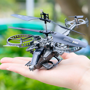 雅得玩具713A阿凡达遥控飞机直升机耐摔3.5通航模无人机儿童礼物