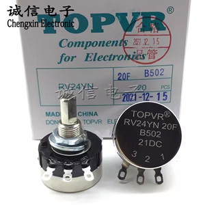 TOPVR电位器RV24YN20S B501 B102 B202 B502 B103 B203 B503 5104