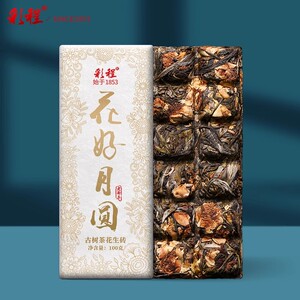 【彩程】老爷子制花好月圆谢氏古树茶花100克巧克力生砖1片