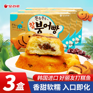 韩国进口食品好丽友打糕鱼174g夹心鱼形糕点网红充饥点心蛋糕零食