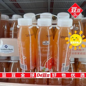 豆豆MM山姆代购奶果茶鲜榨饮料进口MM西柚茶新鲜果汁6小瓶*300ml