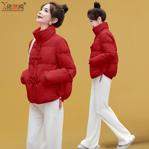 小款棉服2023新款女装秋冬季短款小个子时尚红色羽绒棉衣棉袄外套