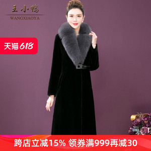 王小鸭皮草外套女2023年冬季新款黑色保暖大狐狸毛领海宁保暖大衣