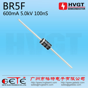 原装HVGT高品质 BR5F 高压整流二极管600mA 5KV 高频开关电源整流
