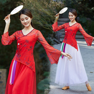 新款大码广场舞服装套装女古典舞中国风身韵练功表演出套装春夏