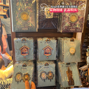 香港迪士尼乐园 冰雪奇缘 雪宝 爱莎安娜 阿伦戴尔 收藏 限量徽章