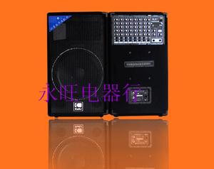 长沙凯力300W600W800W专业舞台音响婚庆户外演出农村乐队蓝牙音箱