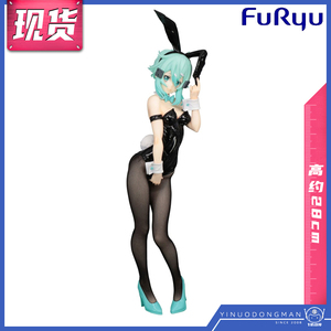 FURYU 组立景品手办 07128 BiCute Bunnies 刀剑神域 朝田诗乃