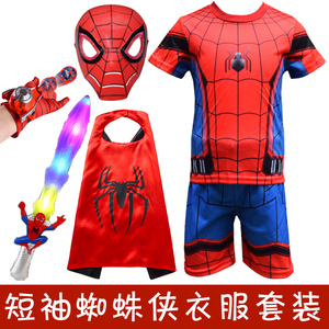 儿童蜘蛛侠衣服短袖男童漫威复仇者蜘蛛侠超人服装童装玩具套装夏