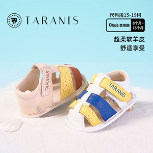 泰兰尼斯羊皮包脚凉鞋男女童夏季婴童宝宝透气真皮防滑机能学步鞋