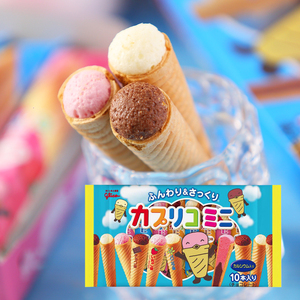日本glico格力高 蛋筒雪糕筒冰淇淋饼干草莓 樱花奶油忌廉卷