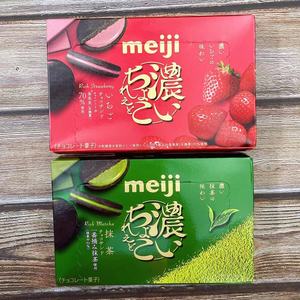 日本进口 Meiji明治 抹茶浓厚草莓牛奶巧克力夹心饼干曲奇零食