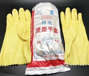 称星棉毛浸塑手套028耐油耐酸碱手套橡胶劳保护手防水手套