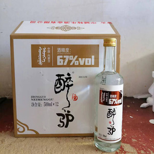醉驴酒67度清香型高度粮食白酒固态发酵赤峰宁城牧牛酒业500ml