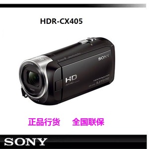 Sony/索尼 HDR-CX405高清数码摄像机30倍光学变焦正品入门家用dv