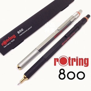 德國 ROTRING 洛登 金屬筆桿 專業製圖 800型 0.7mm 自動鉛筆