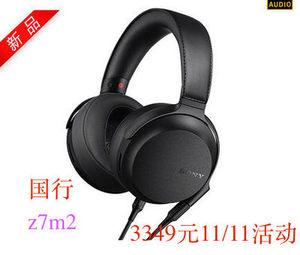 Sony/索尼 MDR-Z7M2 新一代动圈耳机 高解析度头戴式耳机咨询顺丰