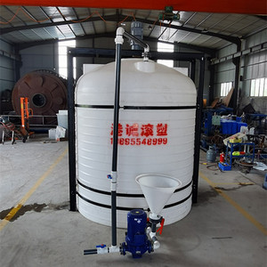 10吨顿外加剂复配设备桶聚羧酸母液储罐10立方加厚塑料水滚塑料桶
