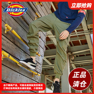 Dickies秋季多袋束口慢跑裤 男士oversize版型休闲长裤DK007072