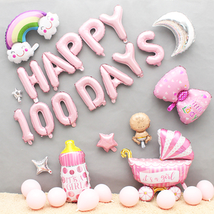 男女宝宝百日宴百天100天双满月生日背景墙装饰场景布置气球套餐