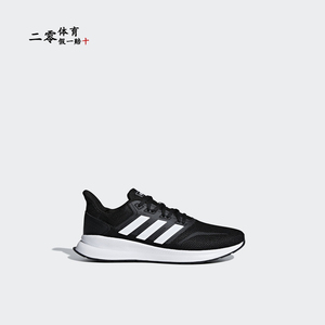 adidas男鞋阿迪达斯经典黑白跑步健身轻便休闲运动跑步鞋F36199