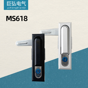 MS618平面锁配电柜门锁方形圆形MS628机械设备高低压柜机箱机柜锁