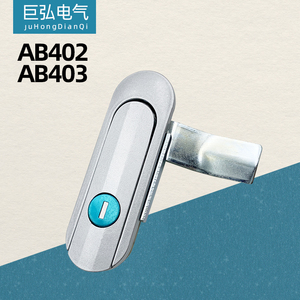AB403-1-2AB402基业箱设备平面门锁配电柜机械通信电表开关不锈钢